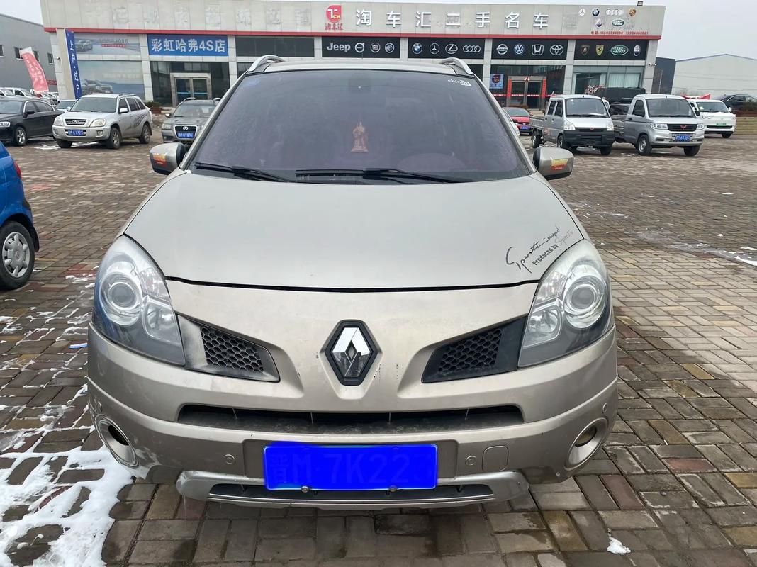 广州白云区超辉远企业管理咨询日产汽车与雷诺的合作，哈弗的低能耗柴油动力技术