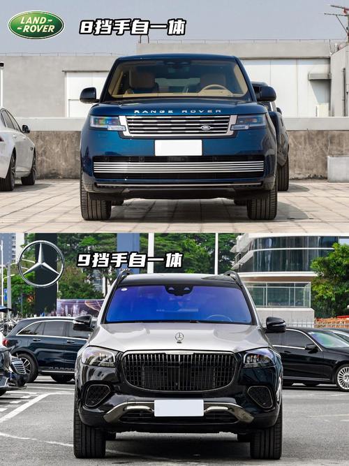 广州白云区超辉远企业管理咨询迈巴赫经典与现代的完美融合，路虎如何塑造独特的品牌形象